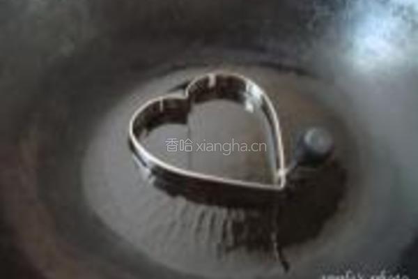 酱油爱心蛋的做法图解2