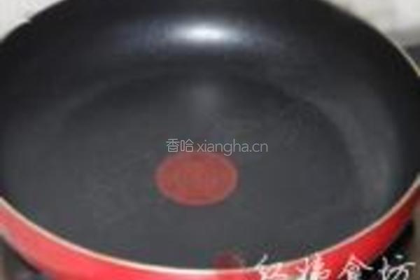 糙米茶的做法图解1