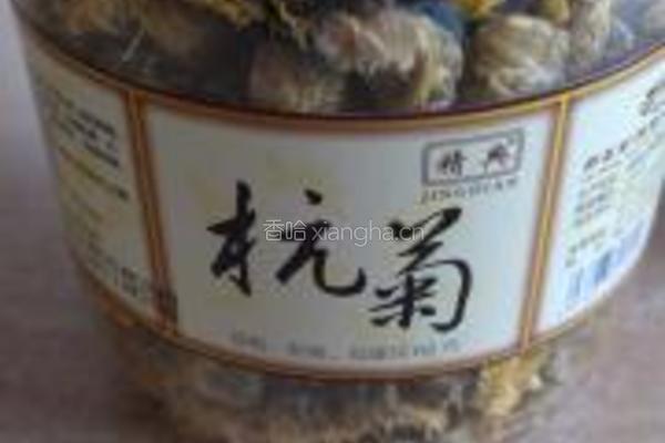 绿豆菊花饮的做法图解5