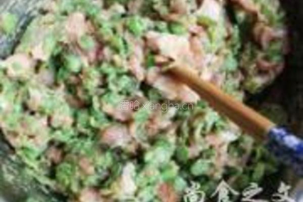 猪肉芸豆包子的做法图解6