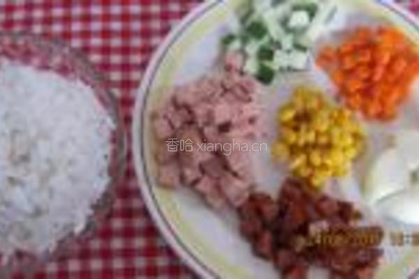 七彩杂锦炒饭的做法图解1