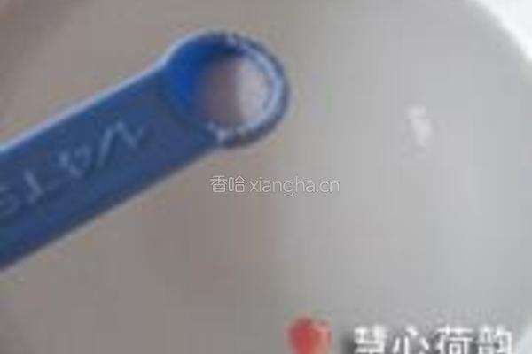 自制黄桃罐头的做法图解5