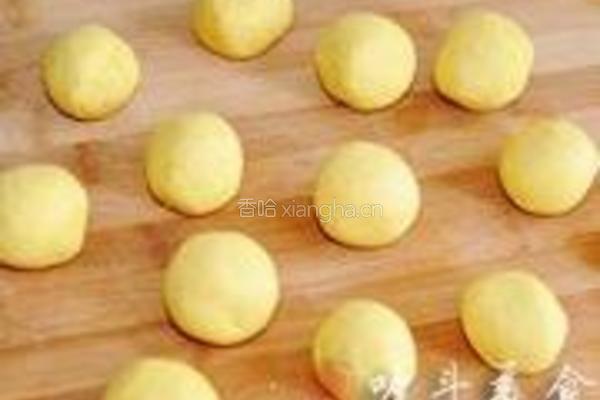 香甜南瓜饼的做法图解3