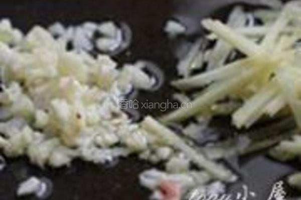 鱼香豆腐的做法图解5