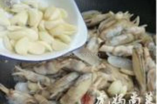 蒜香蛏子的做法图解7