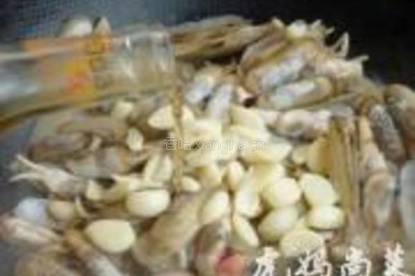 蒜香蛏子的做法图解8