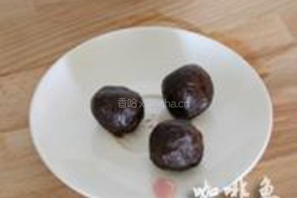 山药豆沙糕的做法图解3