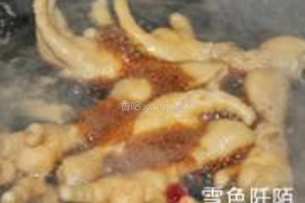 阿胶凤爪的做法图解5
