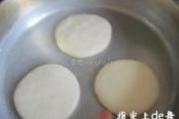 烧饼的做法图解11