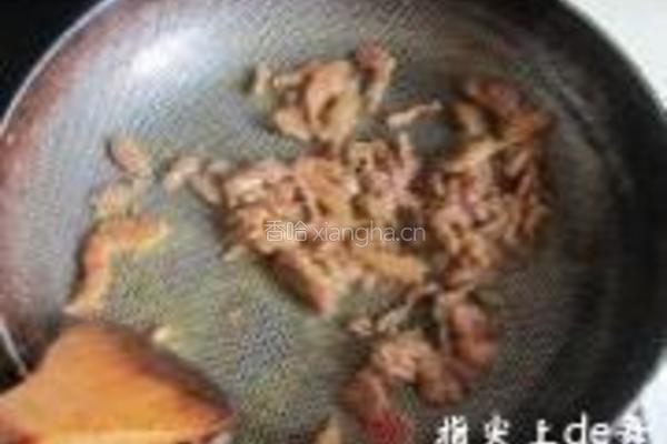 烧饼的做法图解3