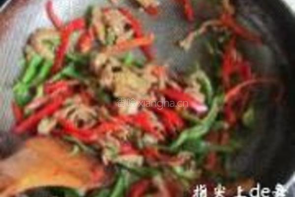 烧饼的做法图解4