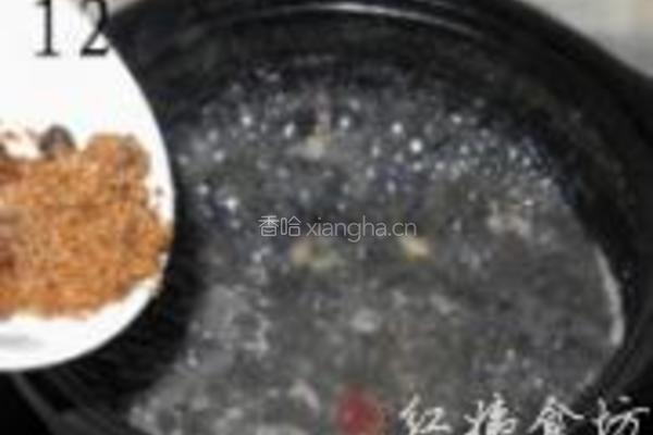 首乌芝麻糊的做法图解12