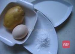土豆饼的做法图解1