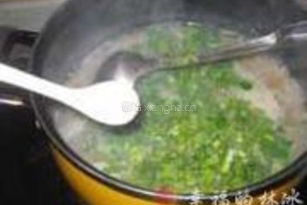 青菜瘦肉杂粮粥的做法图解11