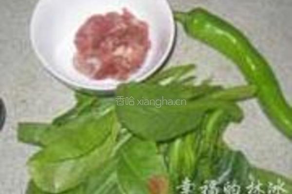 青菜瘦肉杂粮粥的做法图解1