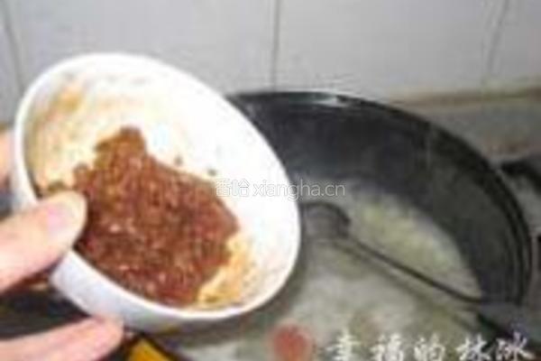 青菜瘦肉杂粮粥的做法图解9