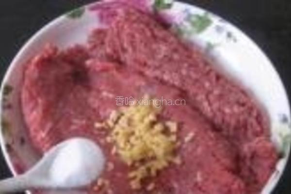 大葱羊肉锅贴的做法图解3
