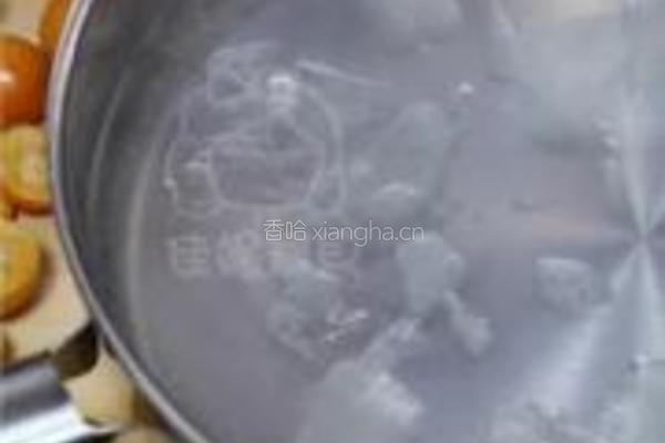 金橘茶的做法图解4