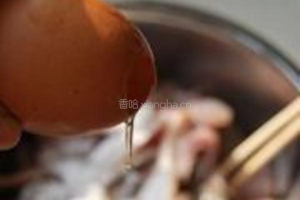 花鲢鱼片豌豆尖汤的做法图解5