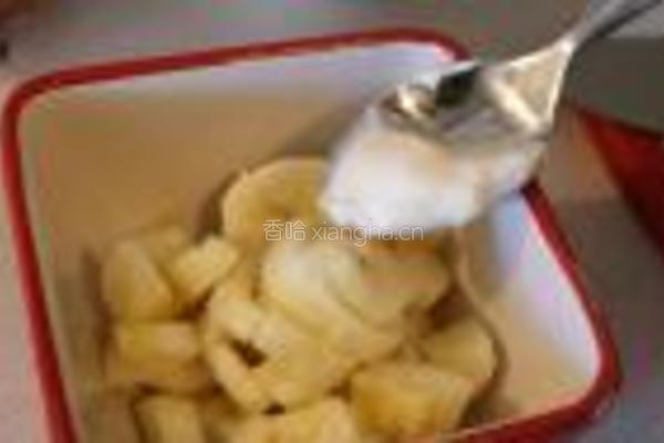 浓情草莓香蕉塔的做法图解5