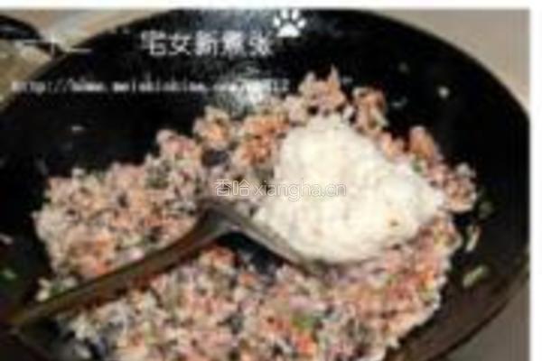 海派烧卖的做法图解15