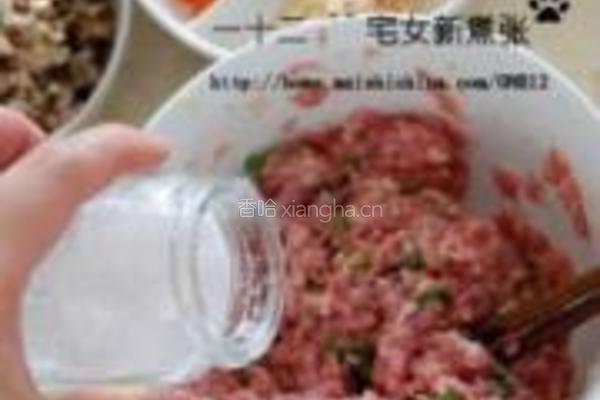 海派烧卖的做法图解5