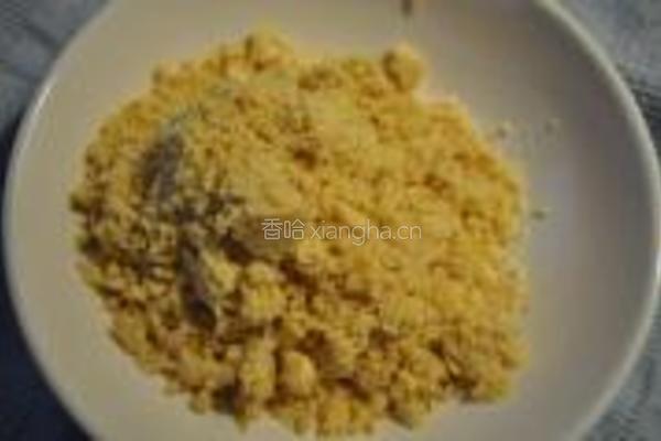 鹰嘴豆菠菜包的做法图解3