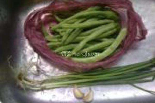 四季豆炒肉片的做法图解1