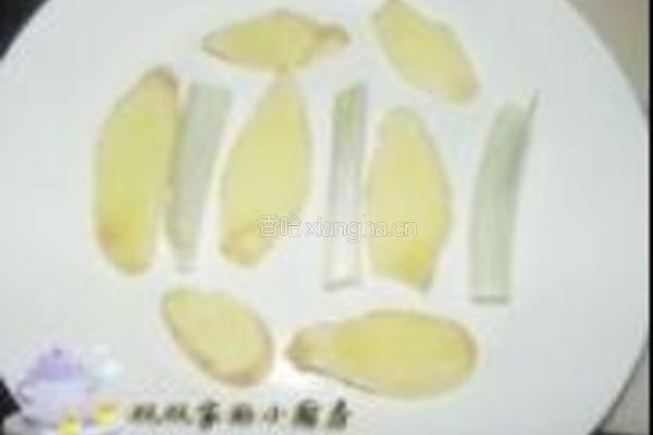 孔雀开屏鱼的做法图解5