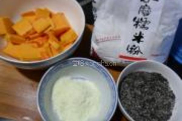 奶香芝麻南瓜饼的做法图解1