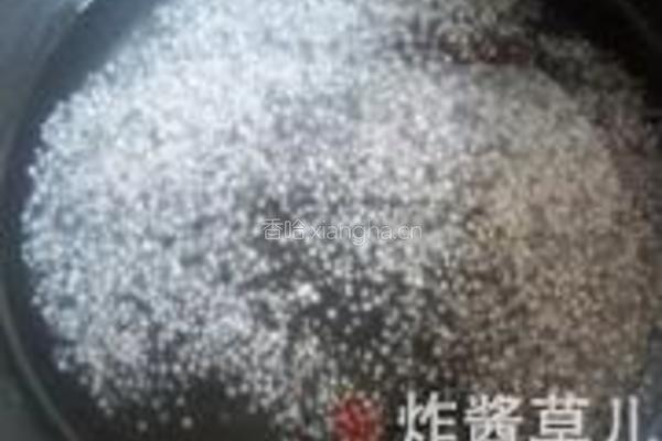 木瓜椰汁西米露的做法图解5