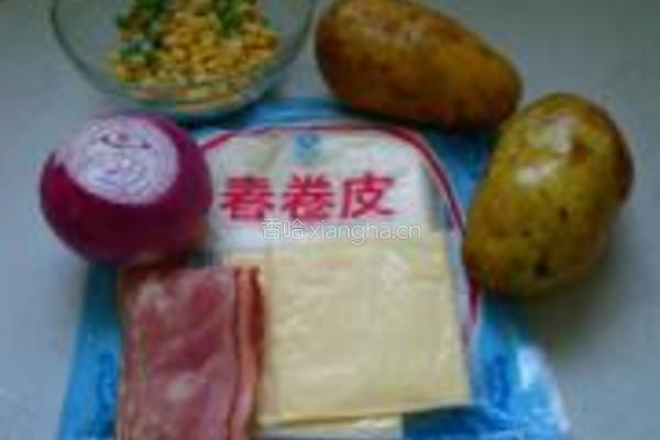 芝士土豆盒的做法图解1