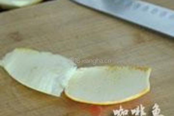 糖渍橙皮的做法图解2