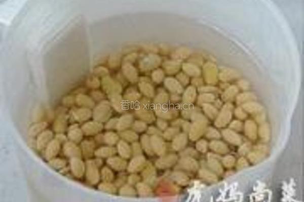香辣猪蹄的做法图解3