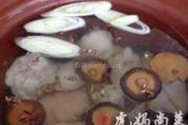 香辣猪蹄的做法图解7