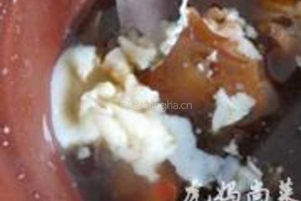 香辣猪蹄的做法图解9