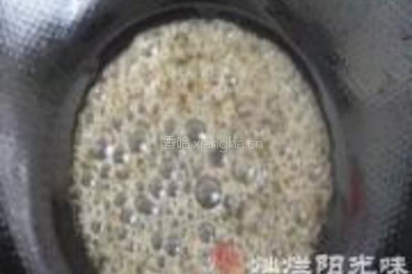 拔丝薯条的做法图解7