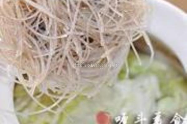 羊肉汤的做法图解9