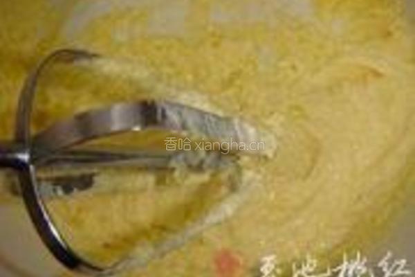 黄桃派的做法图解1