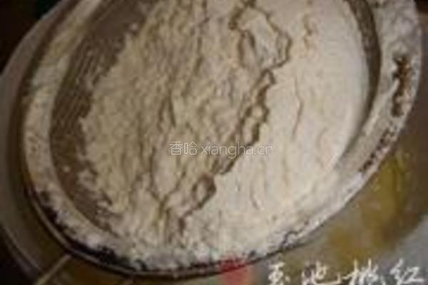黄桃派的做法图解3