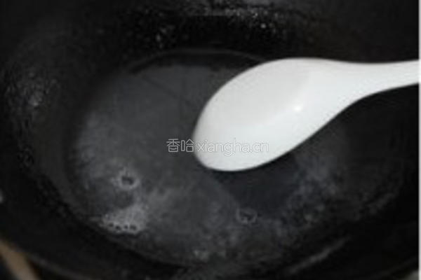 蜜枣银心的做法图解13