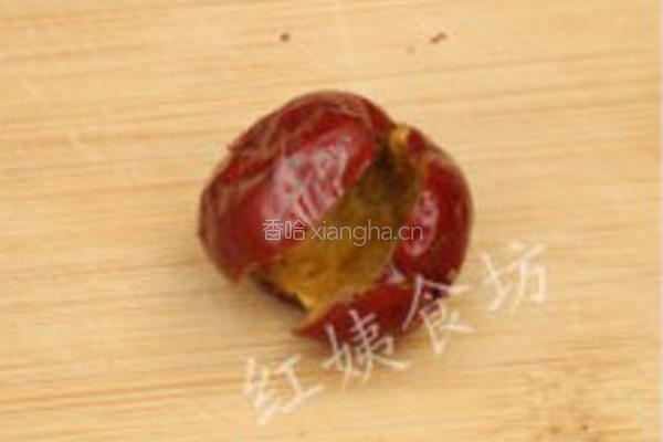 蜜枣银心的做法图解3