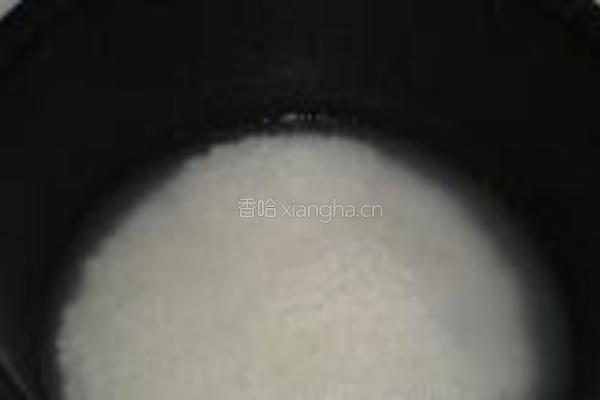 榨菜火腿糯米包的做法图解3