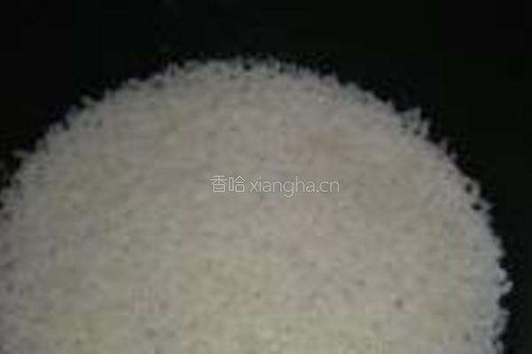 榨菜火腿糯米包的做法图解4