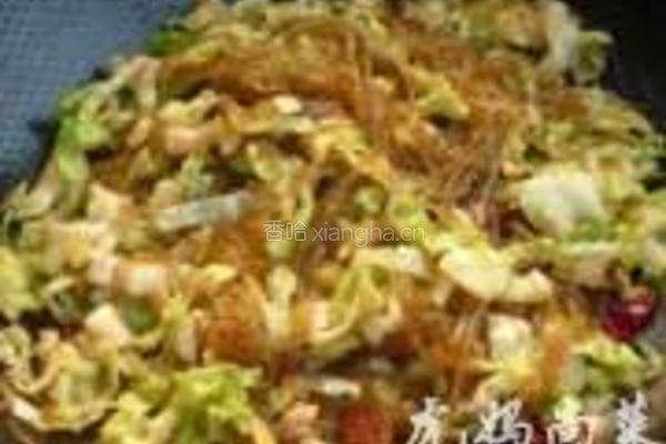 苞菜炒粉丝的做法图解10