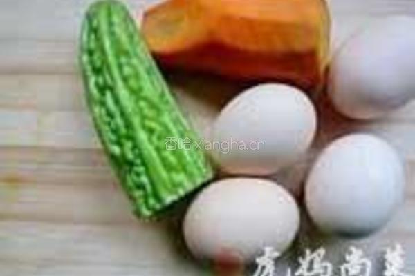 苦瓜胡萝卜蛋饼的做法图解1