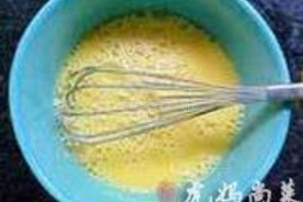 苦瓜胡萝卜蛋饼的做法图解5