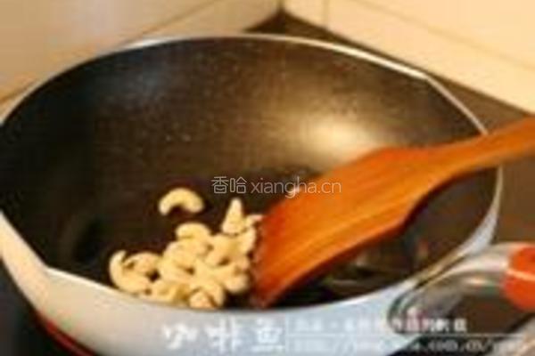 腰果虾仁炒芥蓝的做法图解3