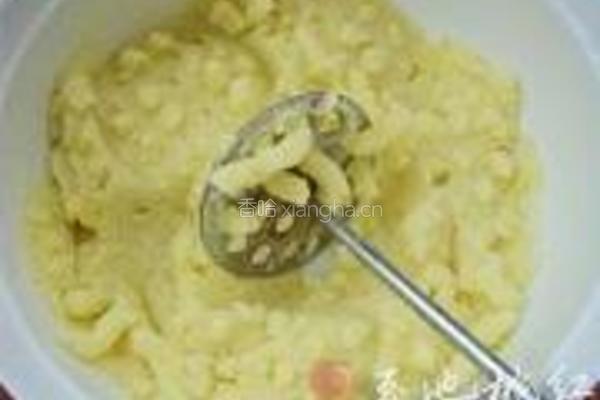 橙味土豆泥的做法图解3