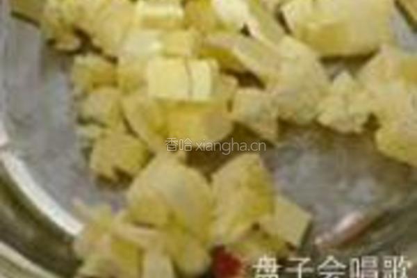 黄桃派的做法图解1